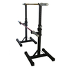 OK0043B Squat Rack