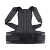 OK1825 Back Support Brace Posture Corrector