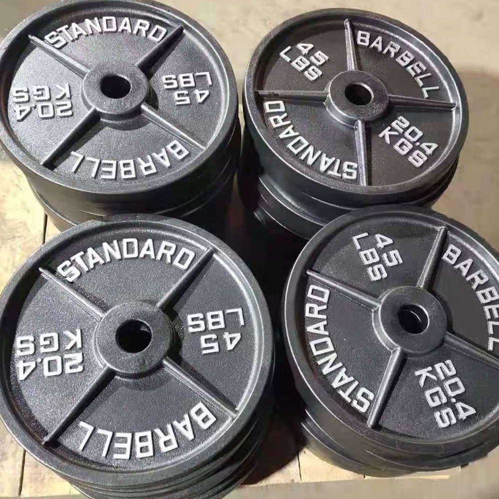 weight plate