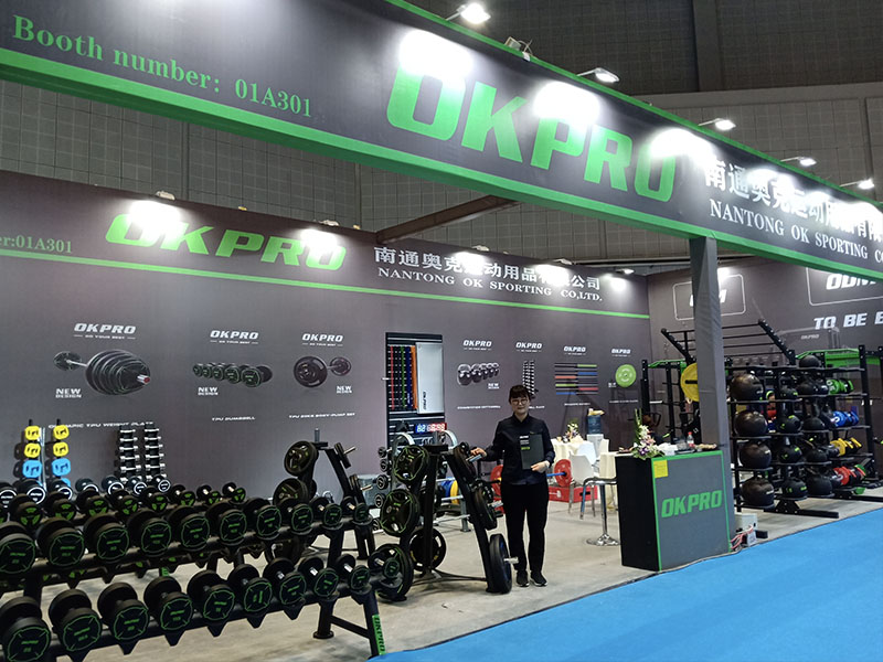 ​Our company had the privilege of participating in the Shanghai Sports Equipment Exhibition held at the prestigious venue, the Shanghai International Expo Center. 